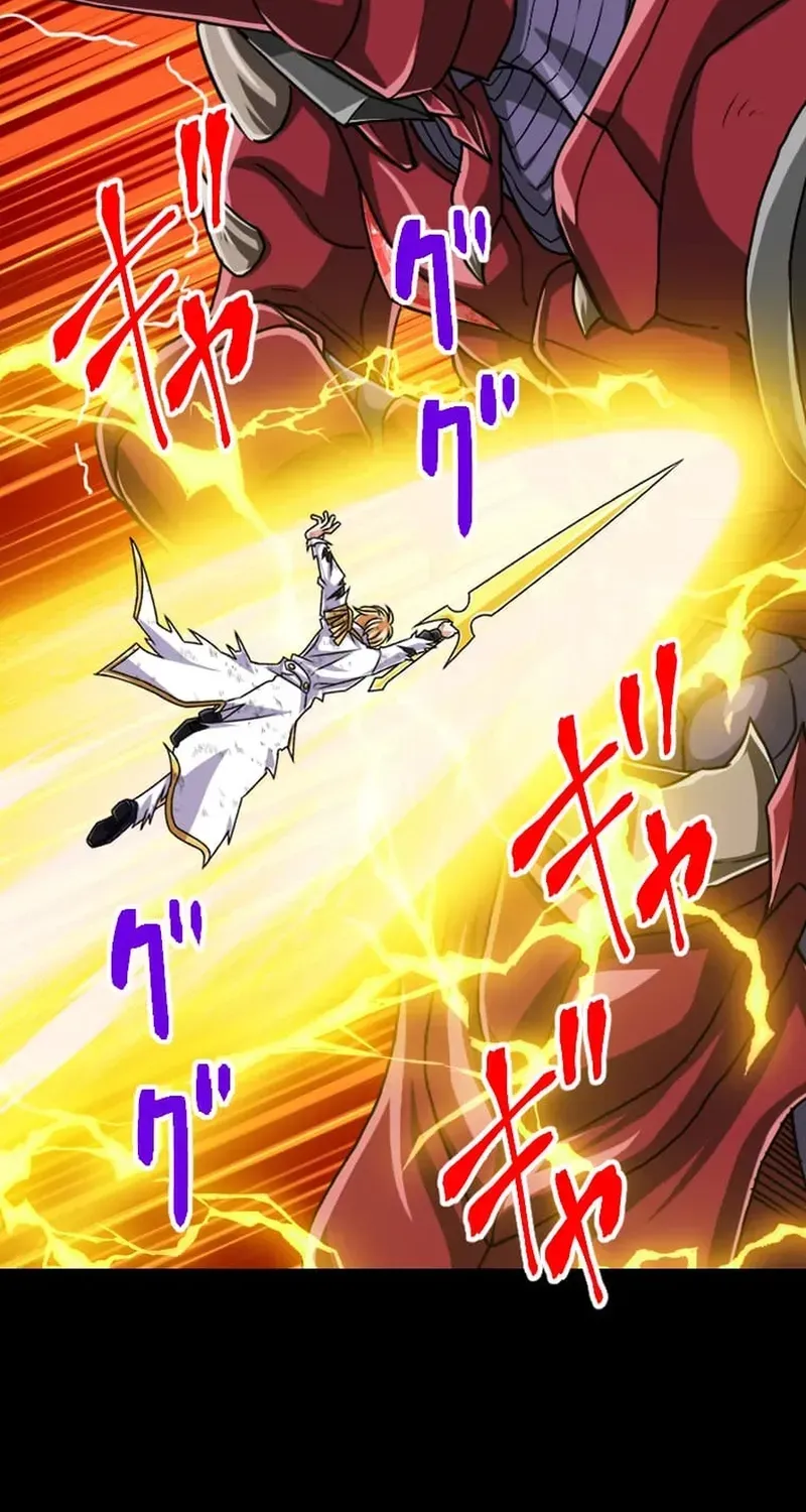 The Max Magic Level Great Sage