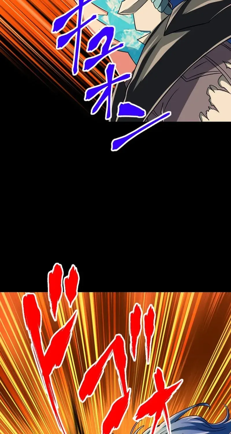 The Max Magic Level Great Sage