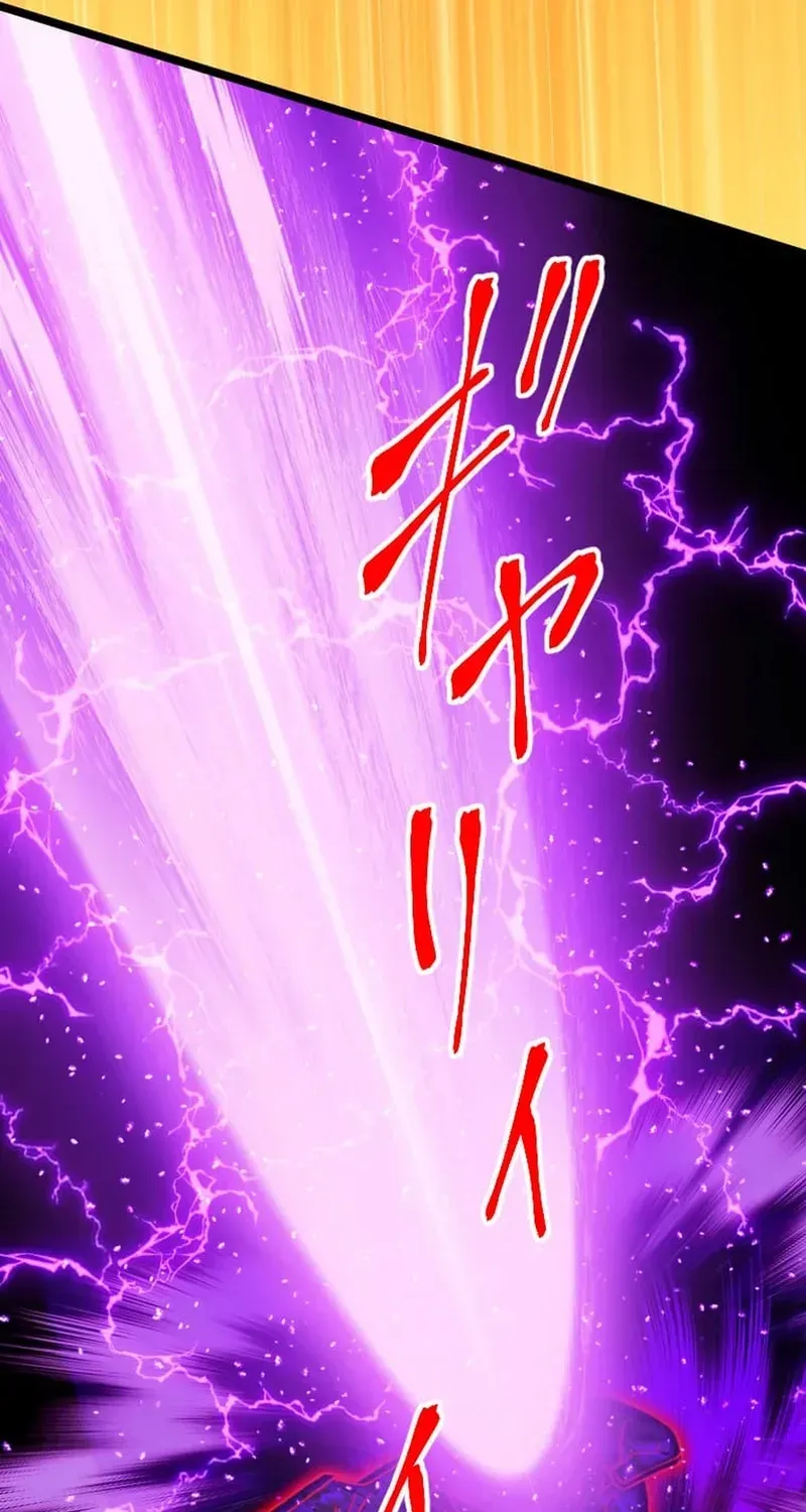 The Max Magic Level Great Sage