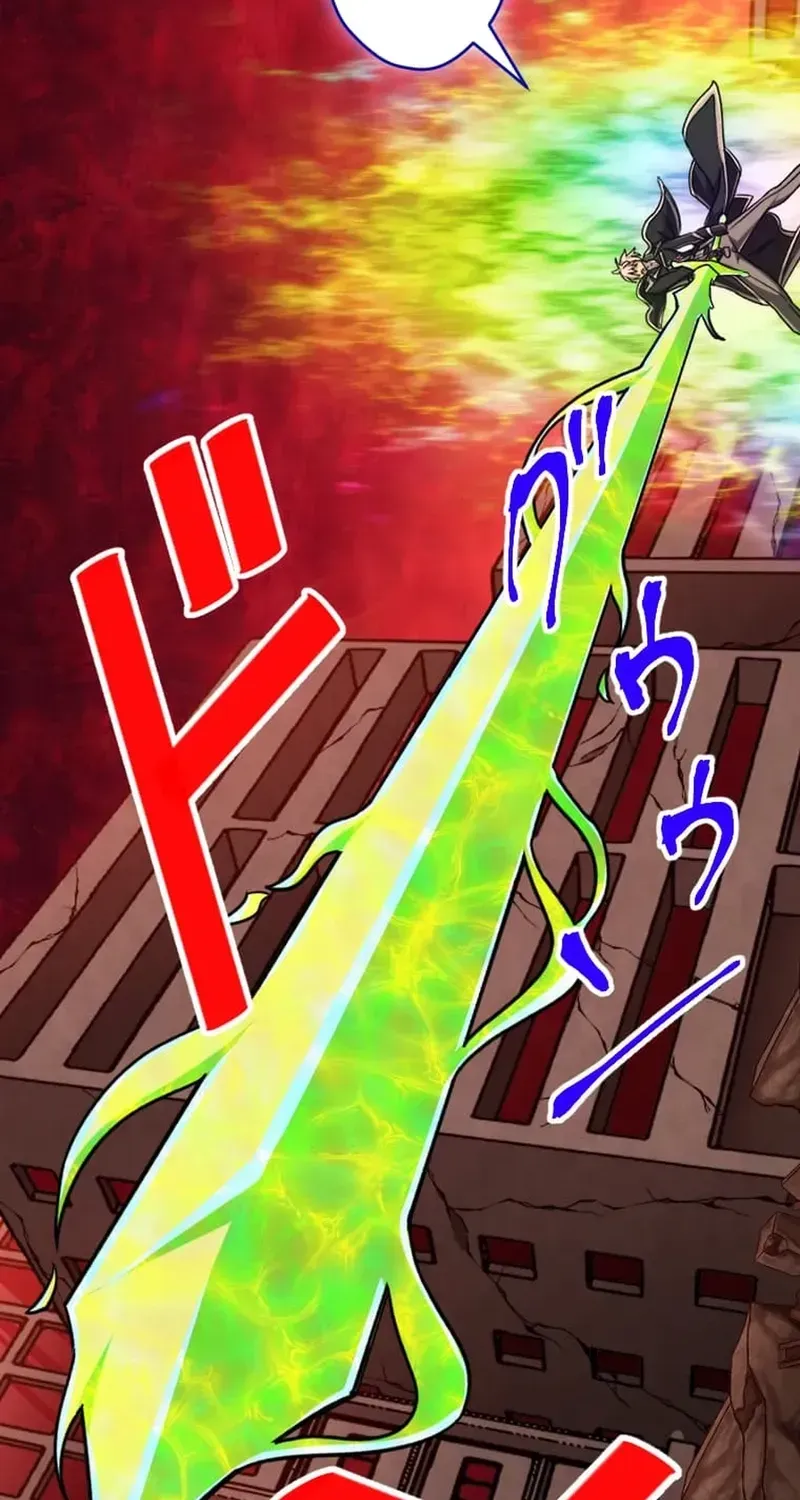 The Max Magic Level Great Sage