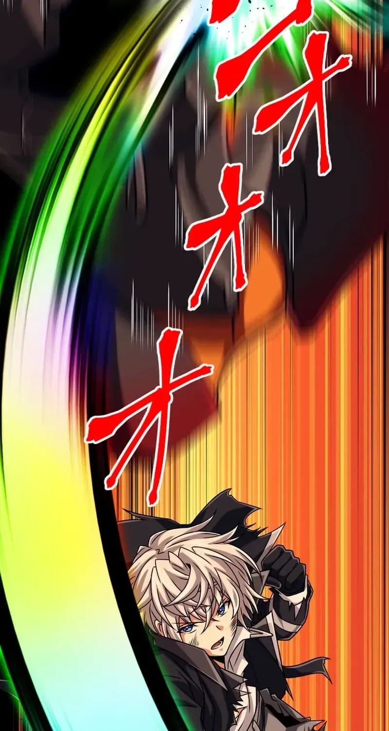 The Max Magic Level Great Sage