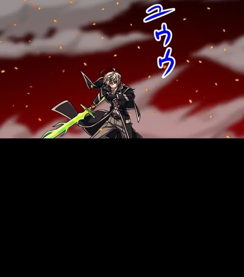 The Max Magic Level Great Sage