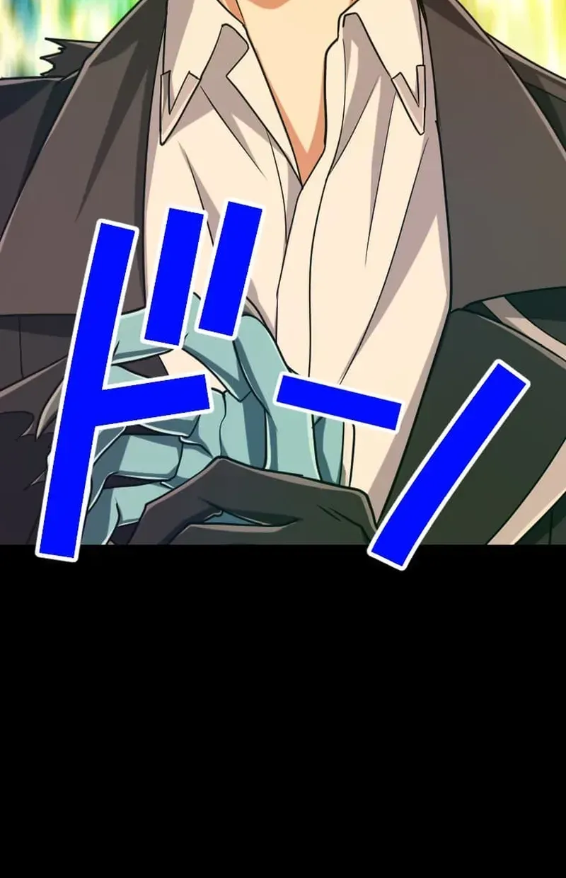 The Max Magic Level Great Sage