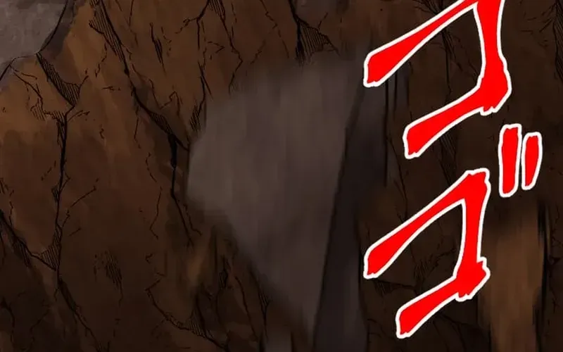 The Max Magic Level Great Sage