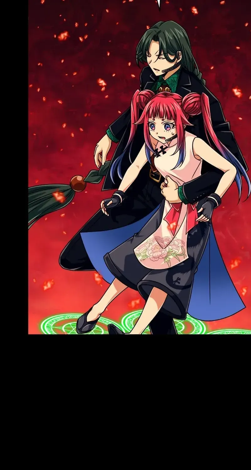 The Max Magic Level Great Sage