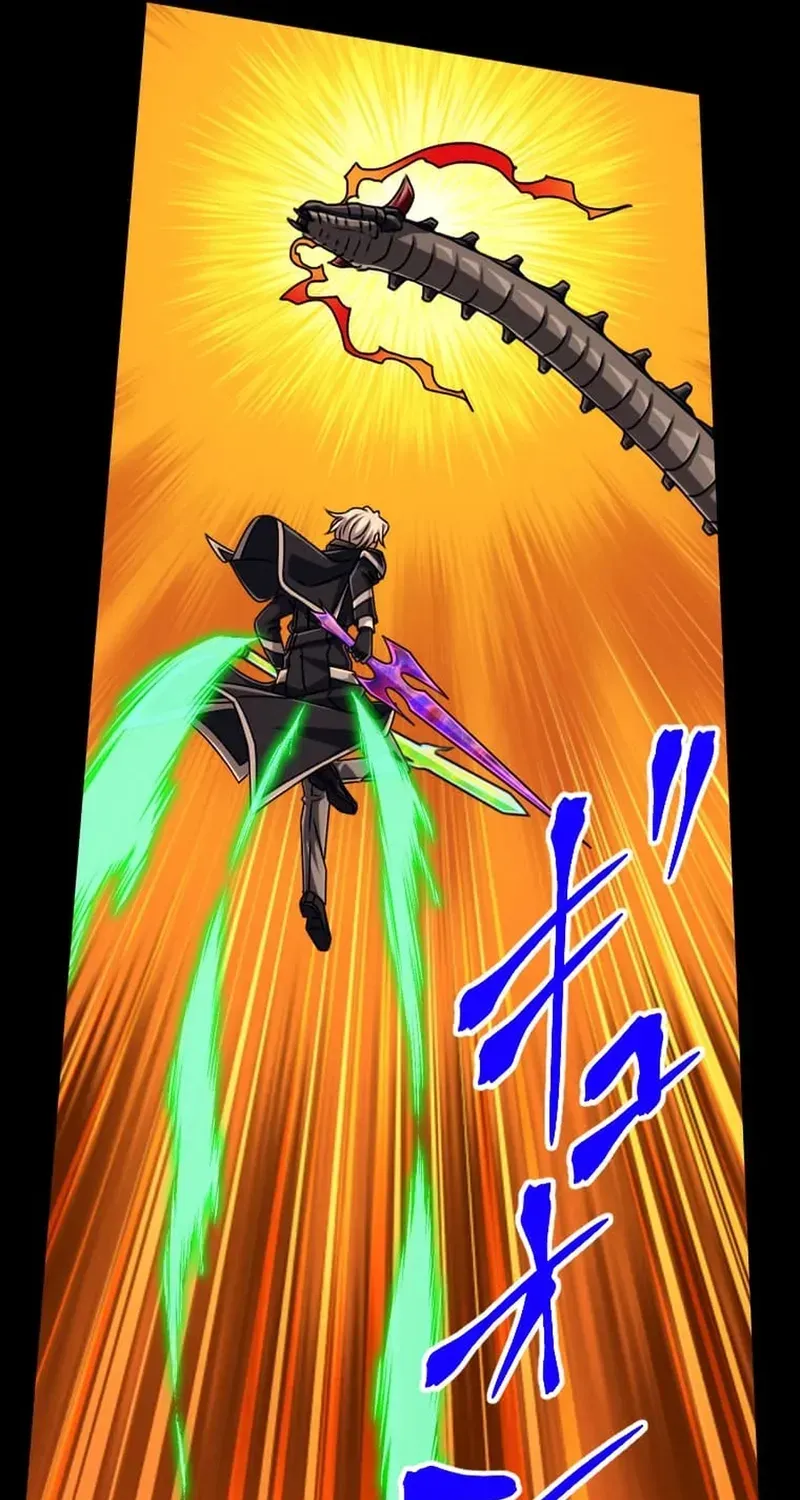 The Max Magic Level Great Sage