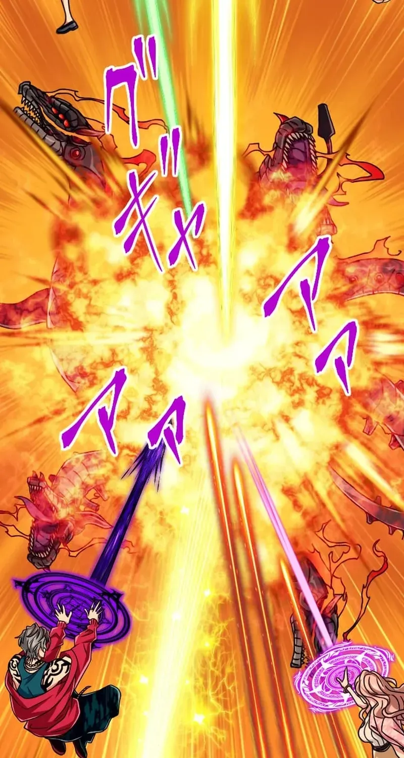 The Max Magic Level Great Sage