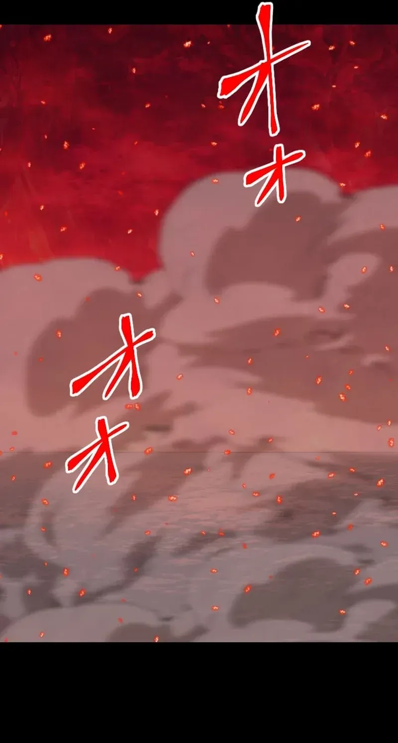 The Max Magic Level Great Sage