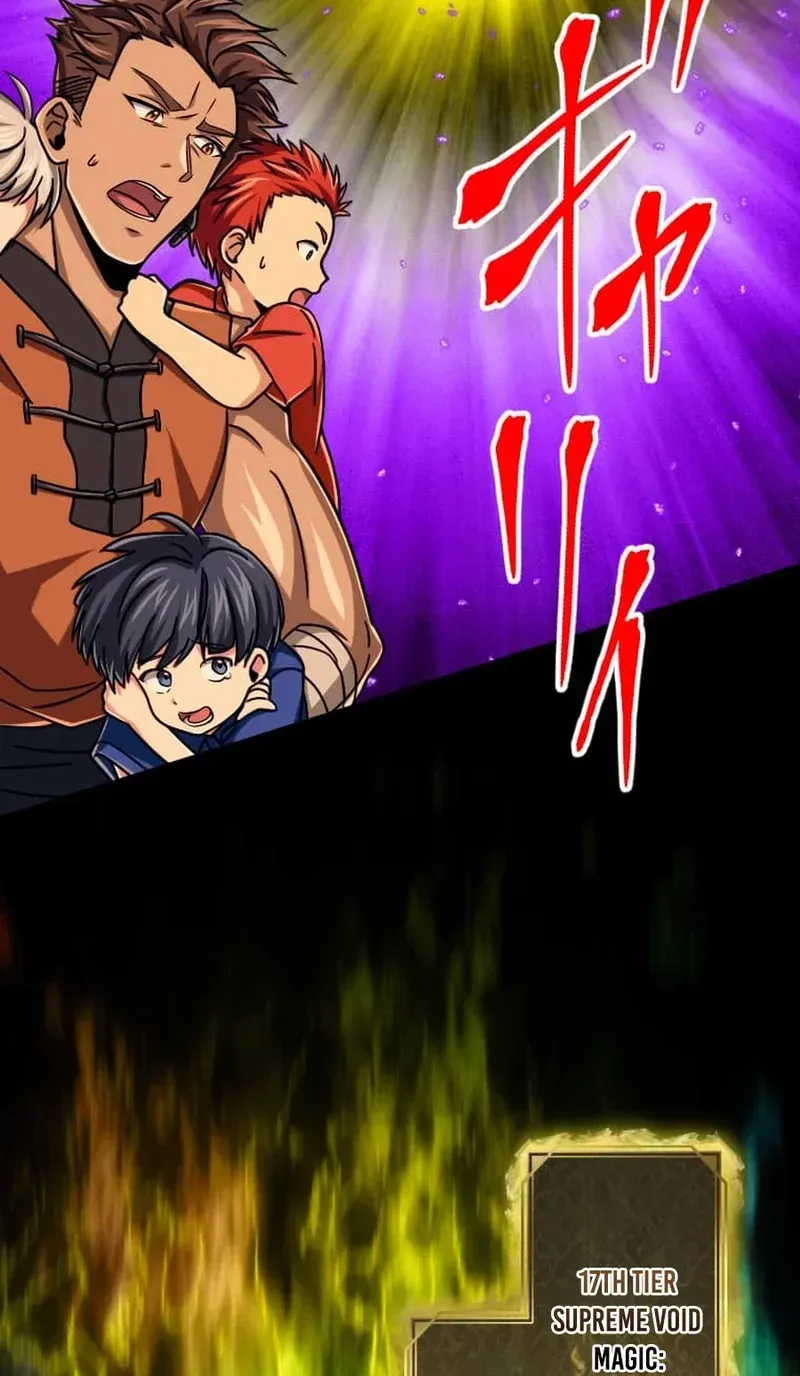 The Max Magic Level Great Sage