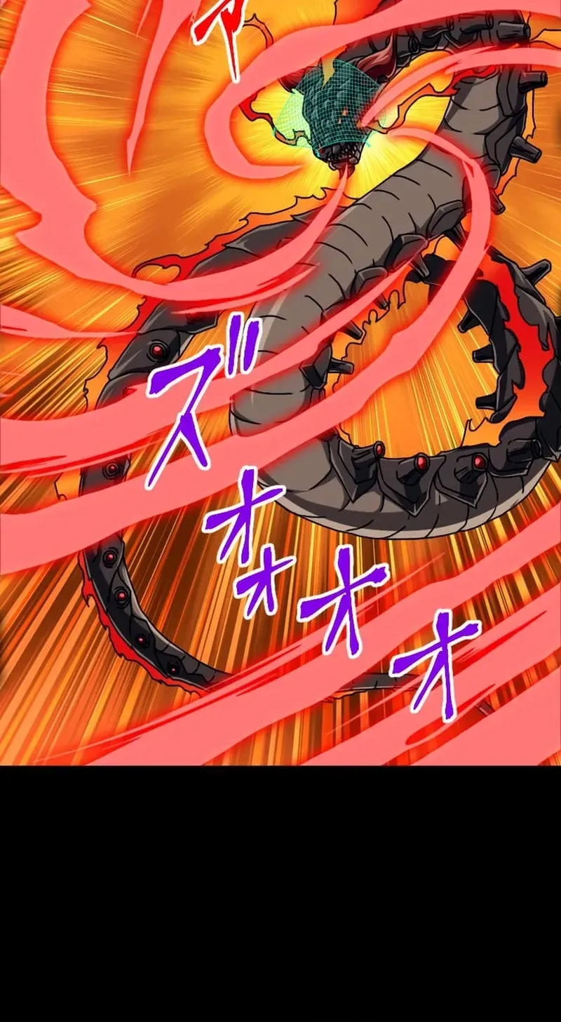 The Max Magic Level Great Sage