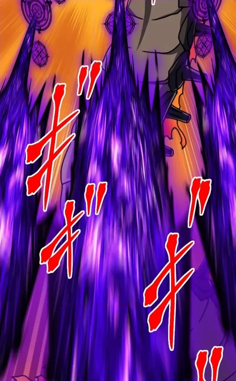 The Max Magic Level Great Sage