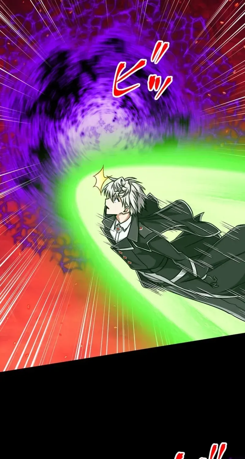 The Max Magic Level Great Sage
