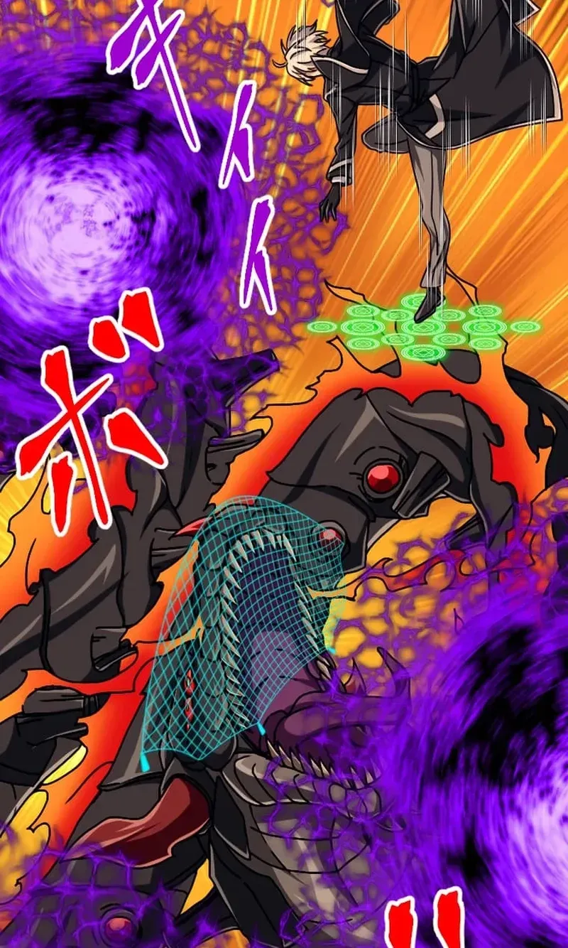 The Max Magic Level Great Sage