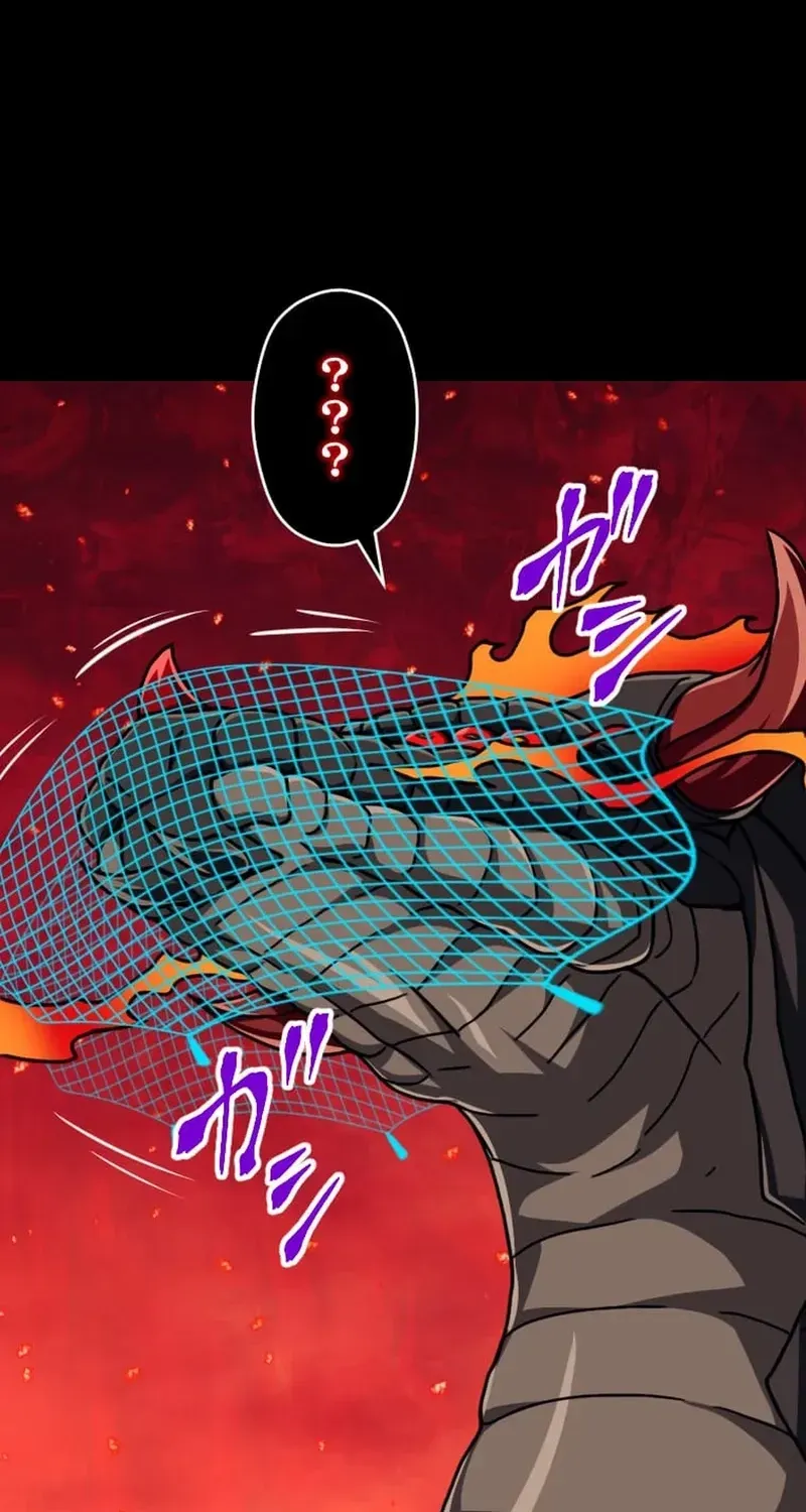 The Max Magic Level Great Sage
