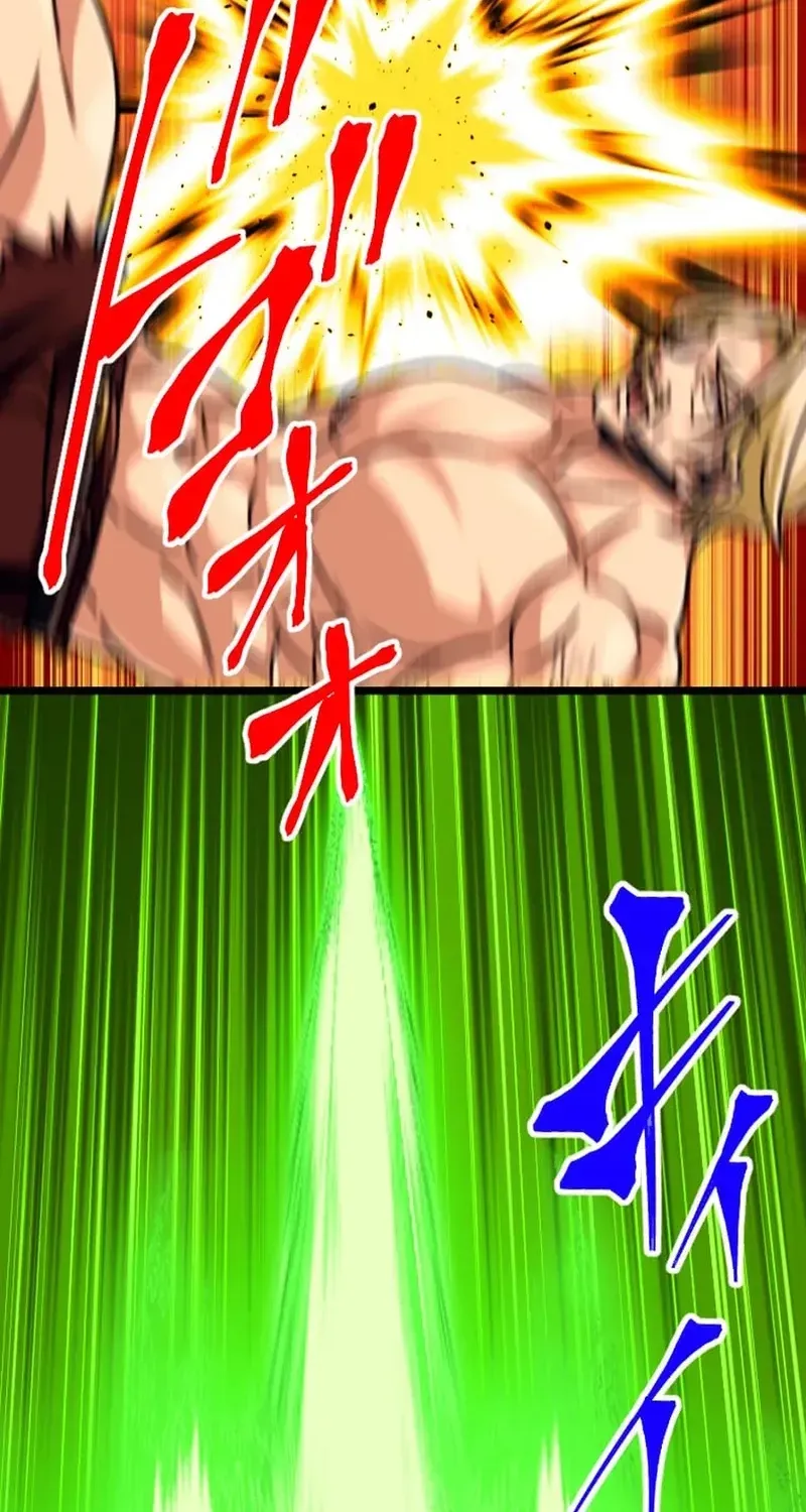 The Max Magic Level Great Sage