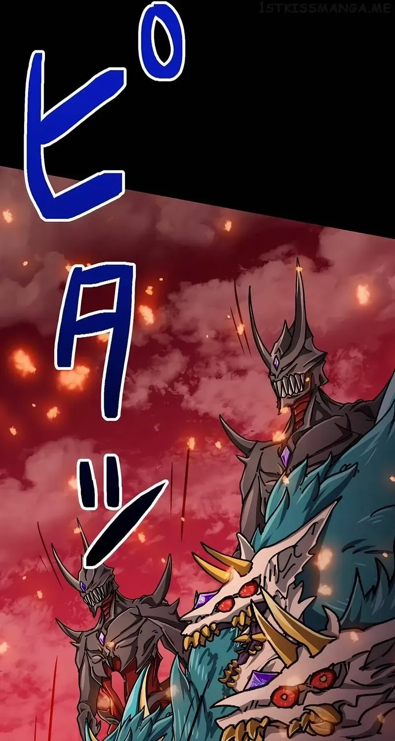 The Max Magic Level Great Sage