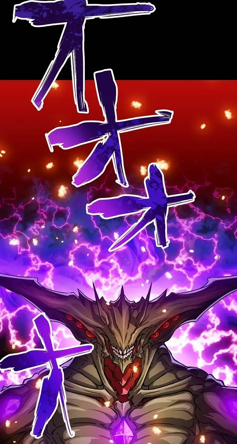 The Max Magic Level Great Sage