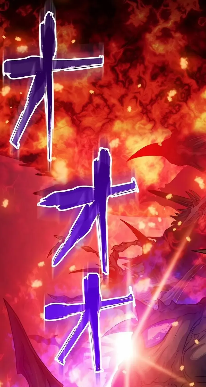 The Max Magic Level Great Sage