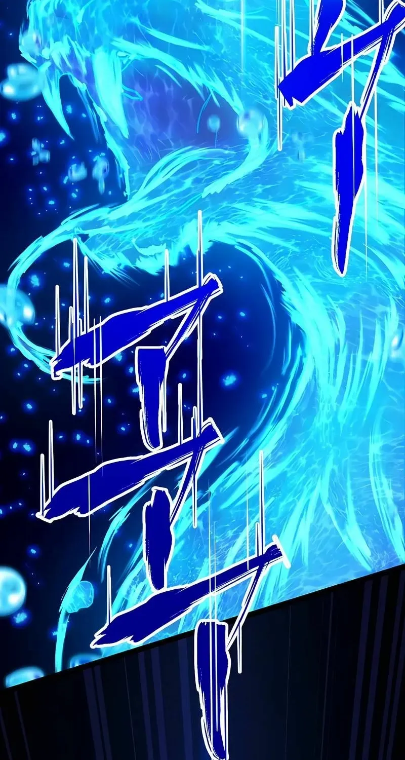 The Max Magic Level Great Sage