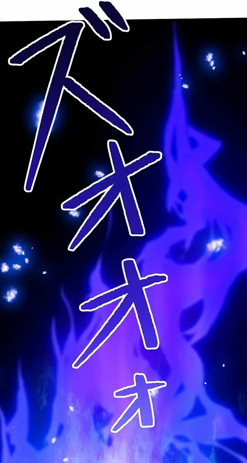The Max Magic Level Great Sage