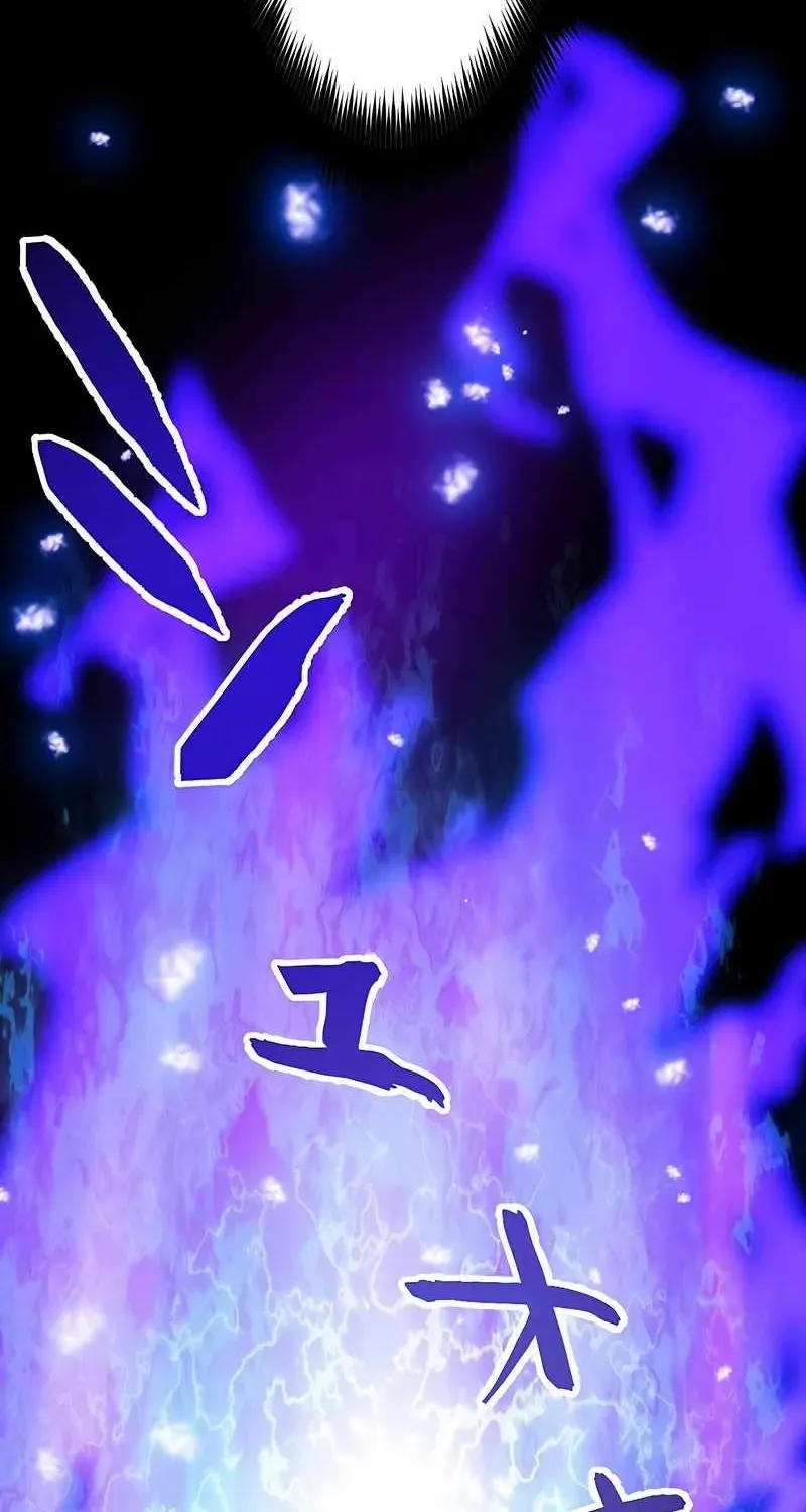 The Max Magic Level Great Sage