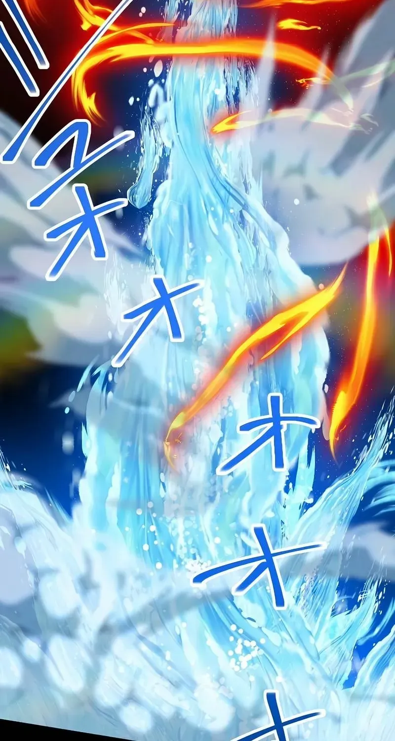 The Max Magic Level Great Sage