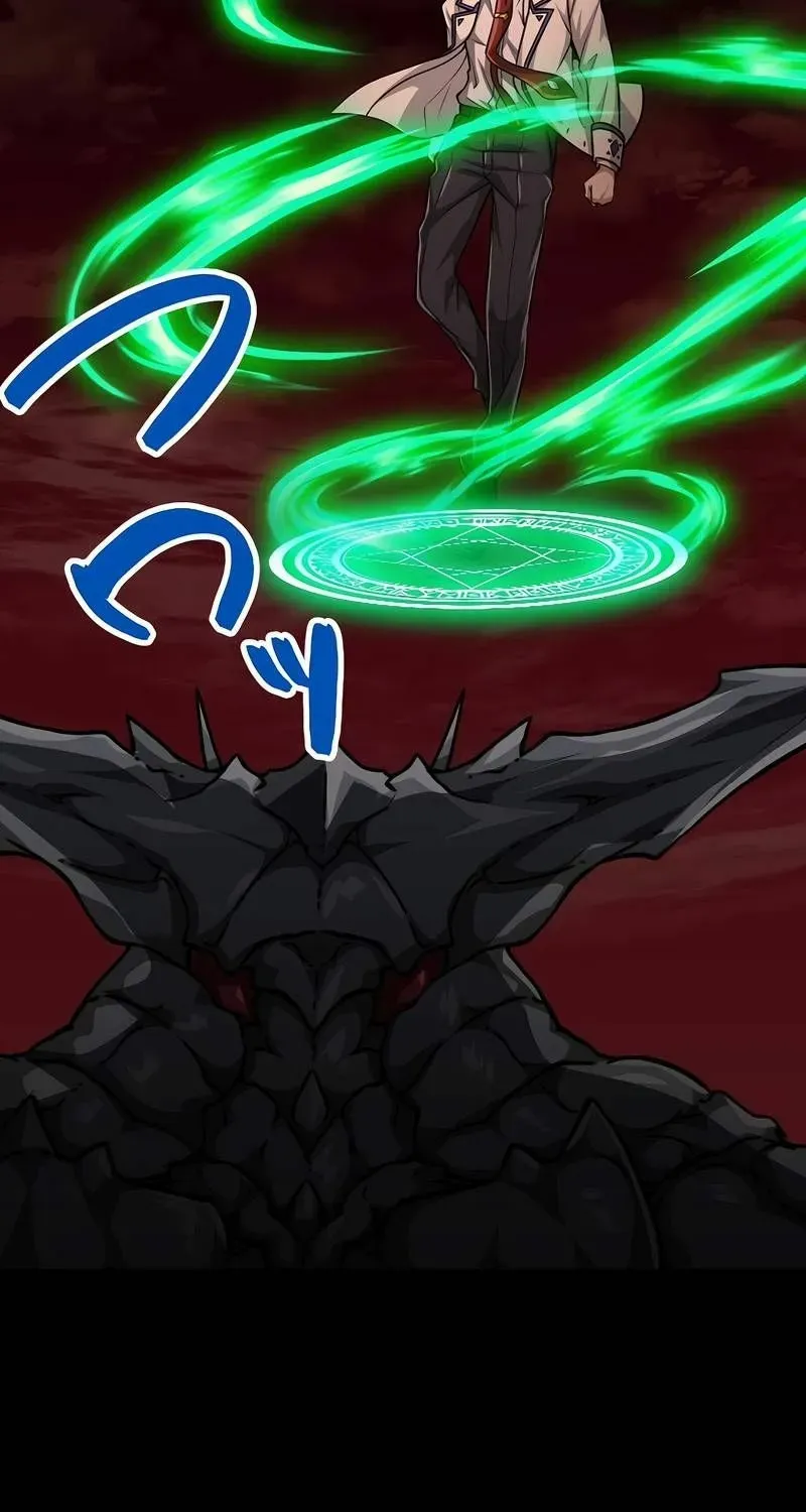 The Max Magic Level Great Sage