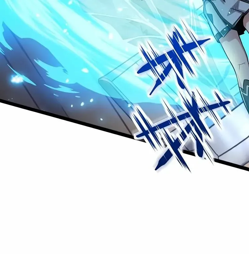 The Max Magic Level Great Sage