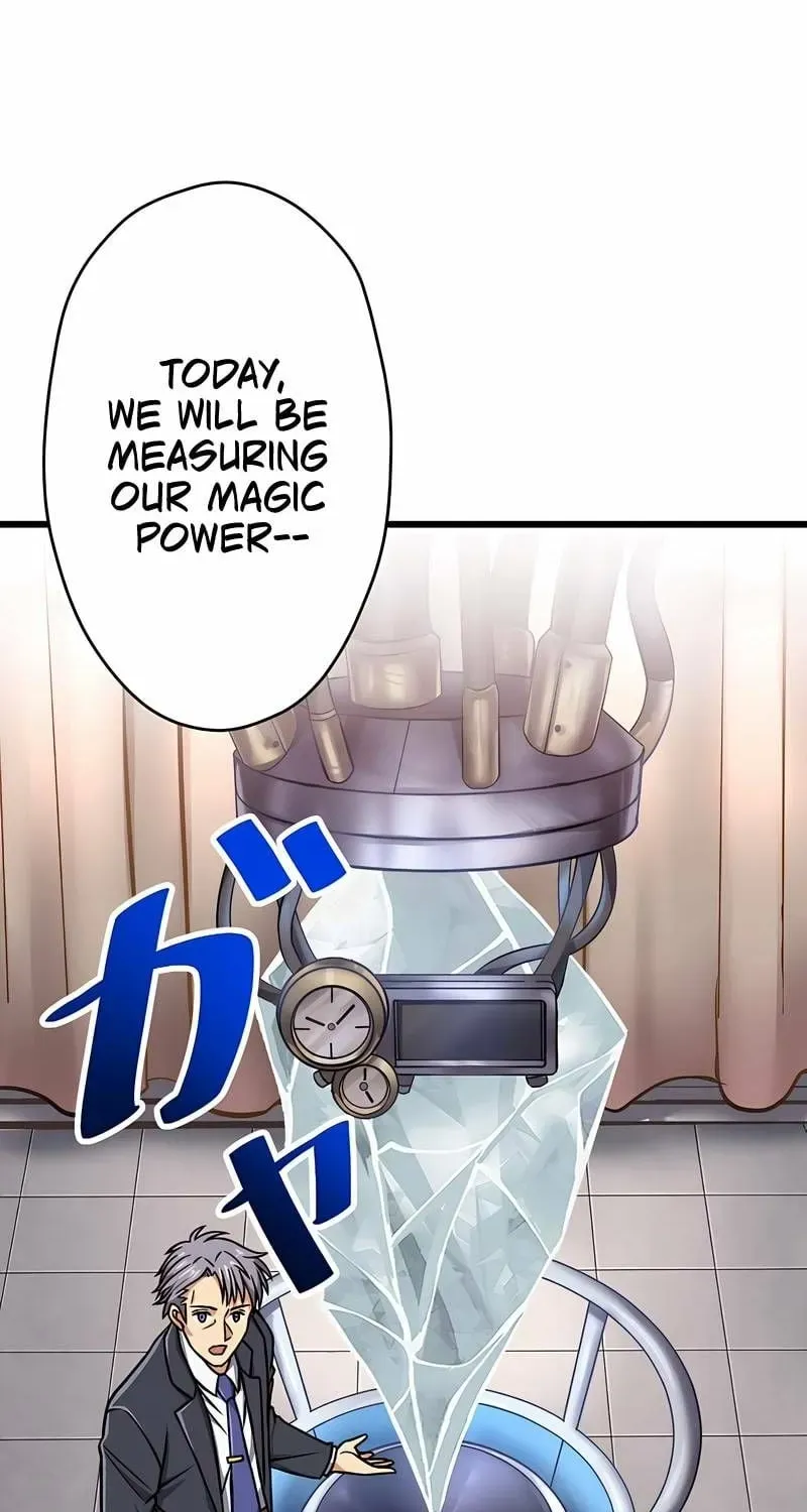 The Max Magic Level Great Sage