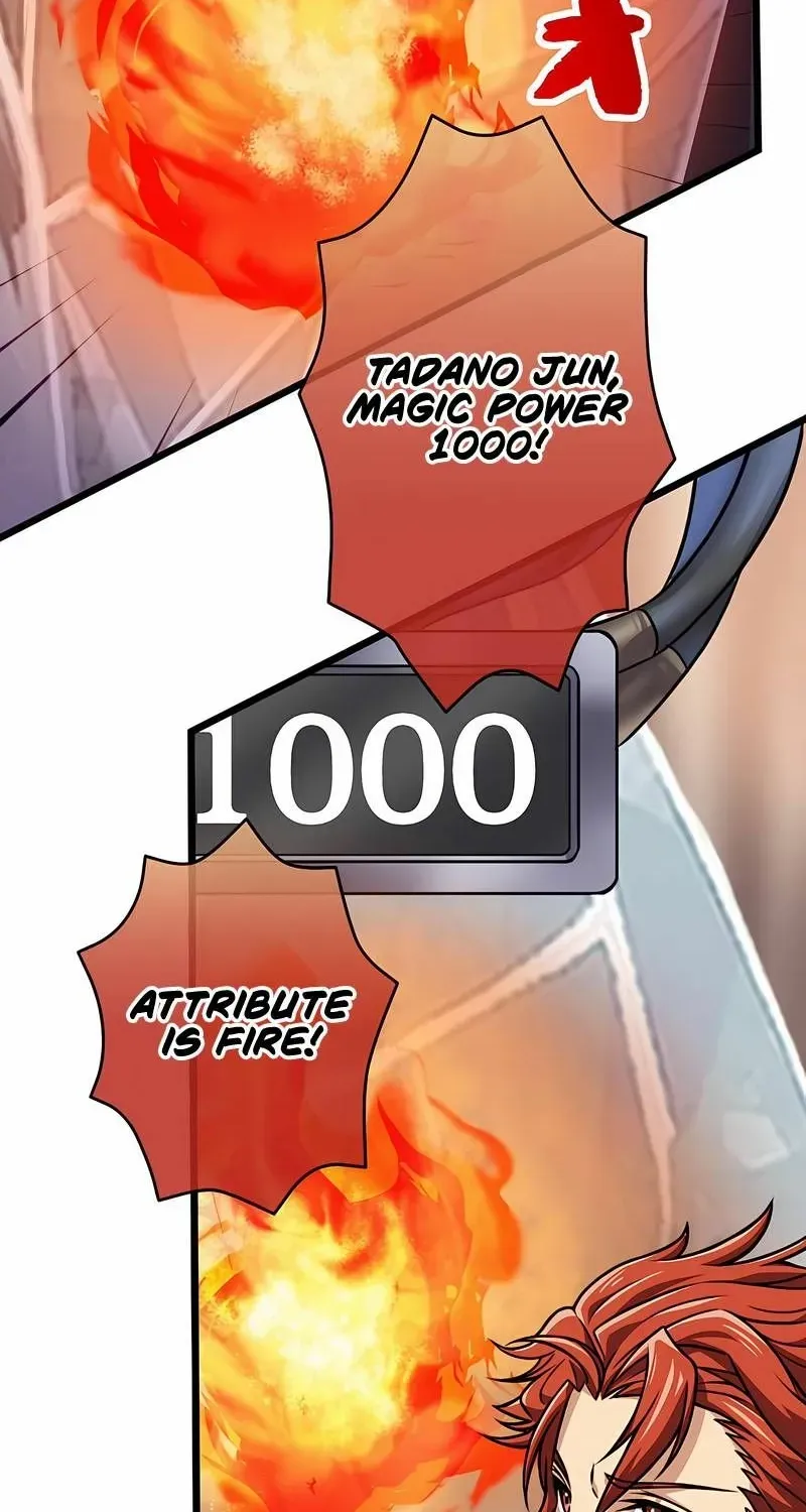 The Max Magic Level Great Sage