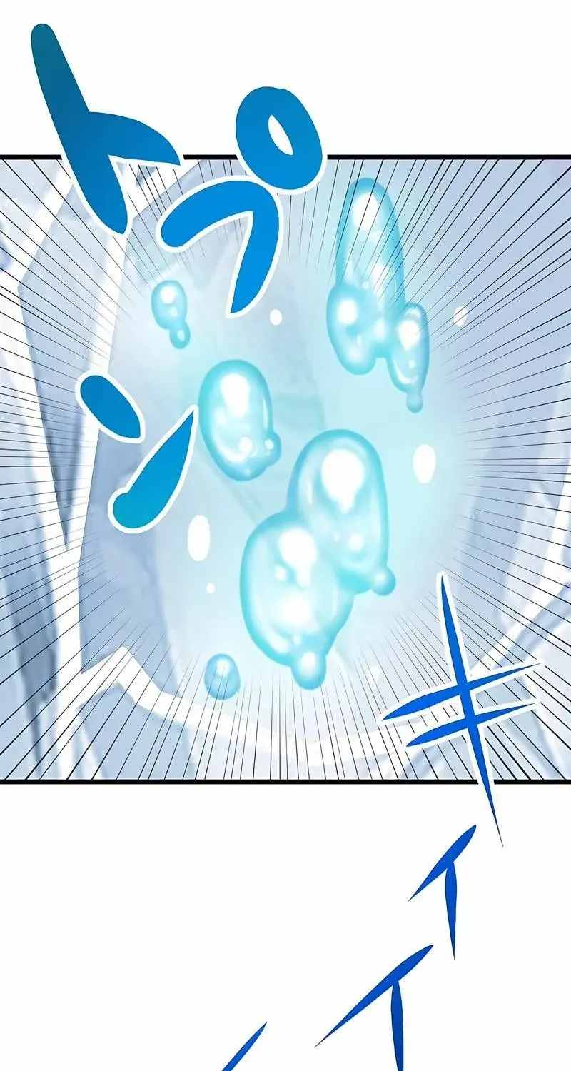 The Max Magic Level Great Sage
