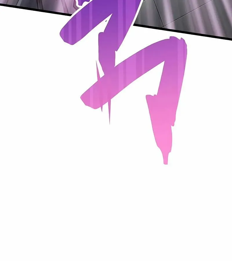 The Max Magic Level Great Sage