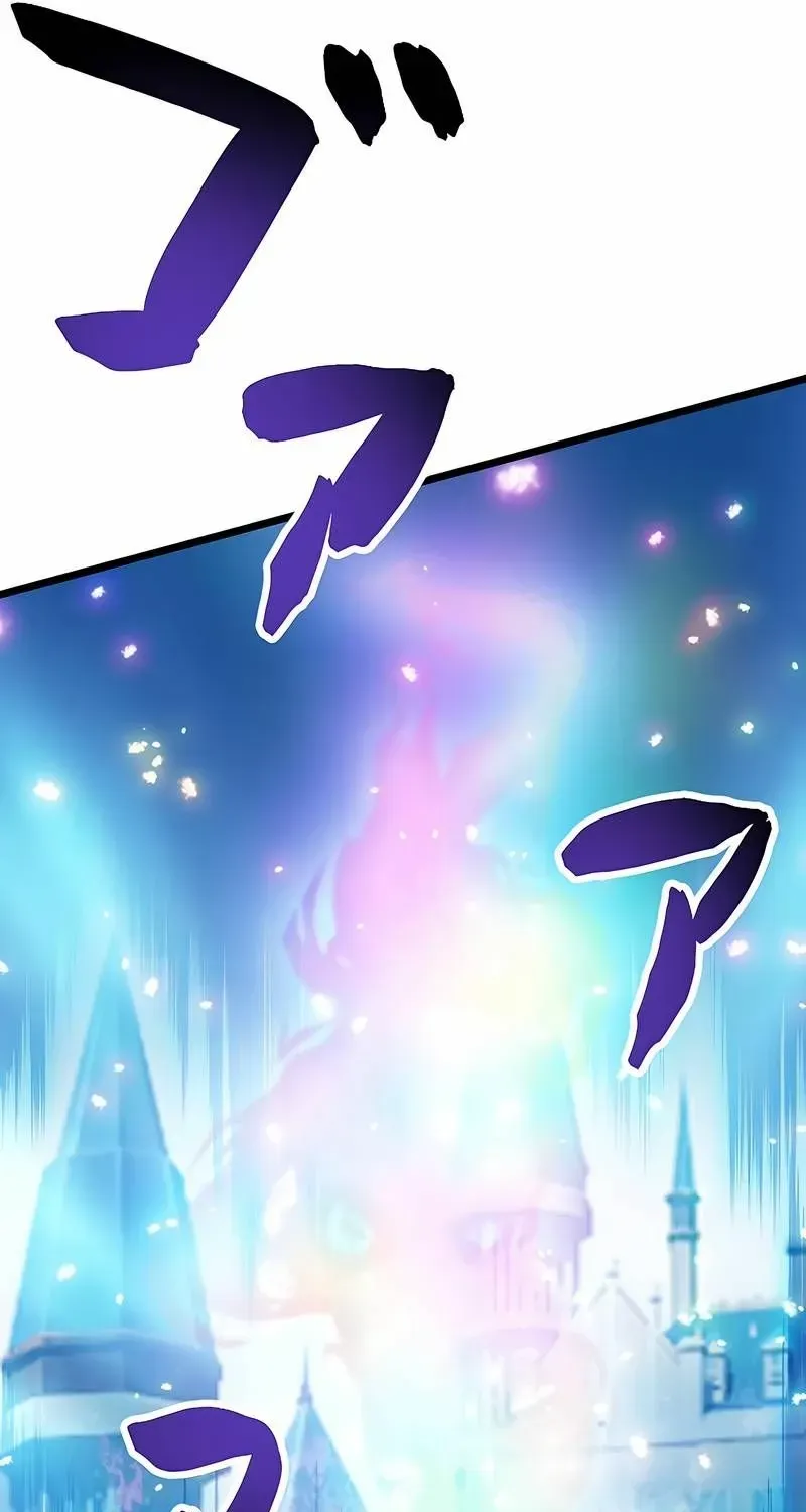 The Max Magic Level Great Sage