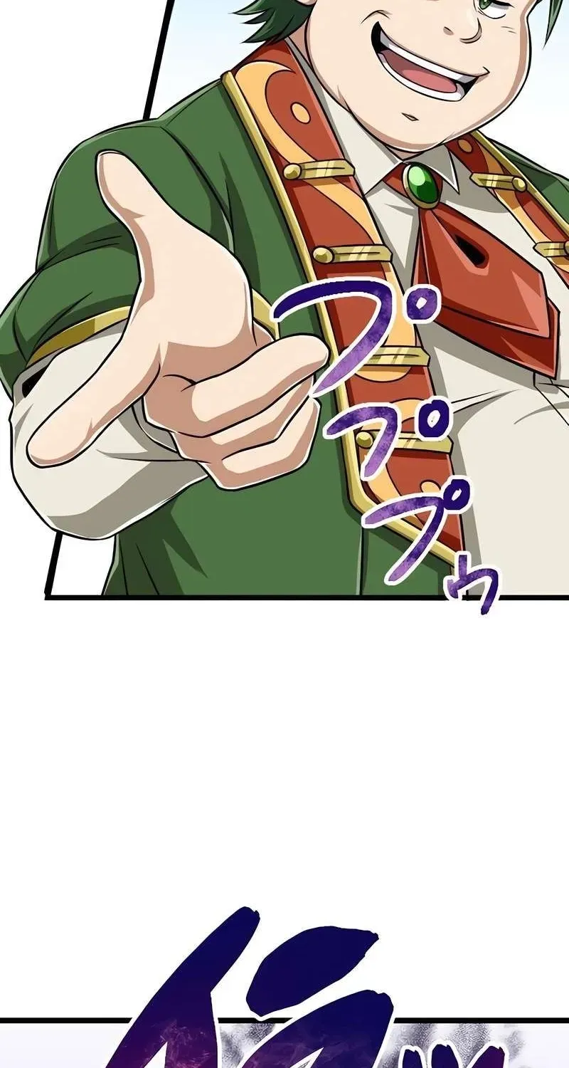 The Max Magic Level Great Sage