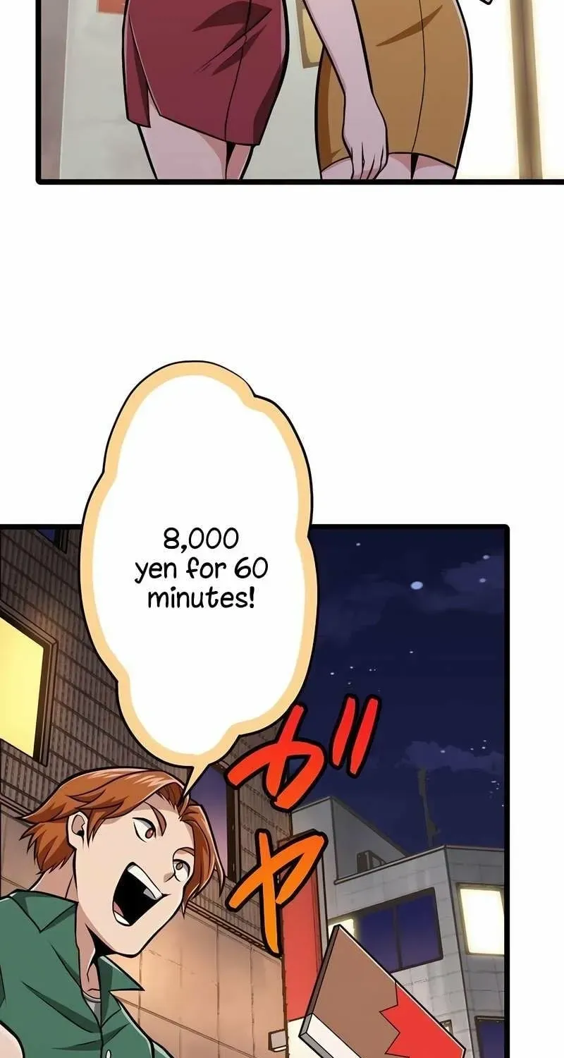 The Max Magic Level Great Sage
