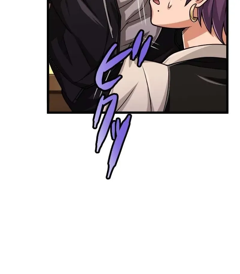 The Max Magic Level Great Sage