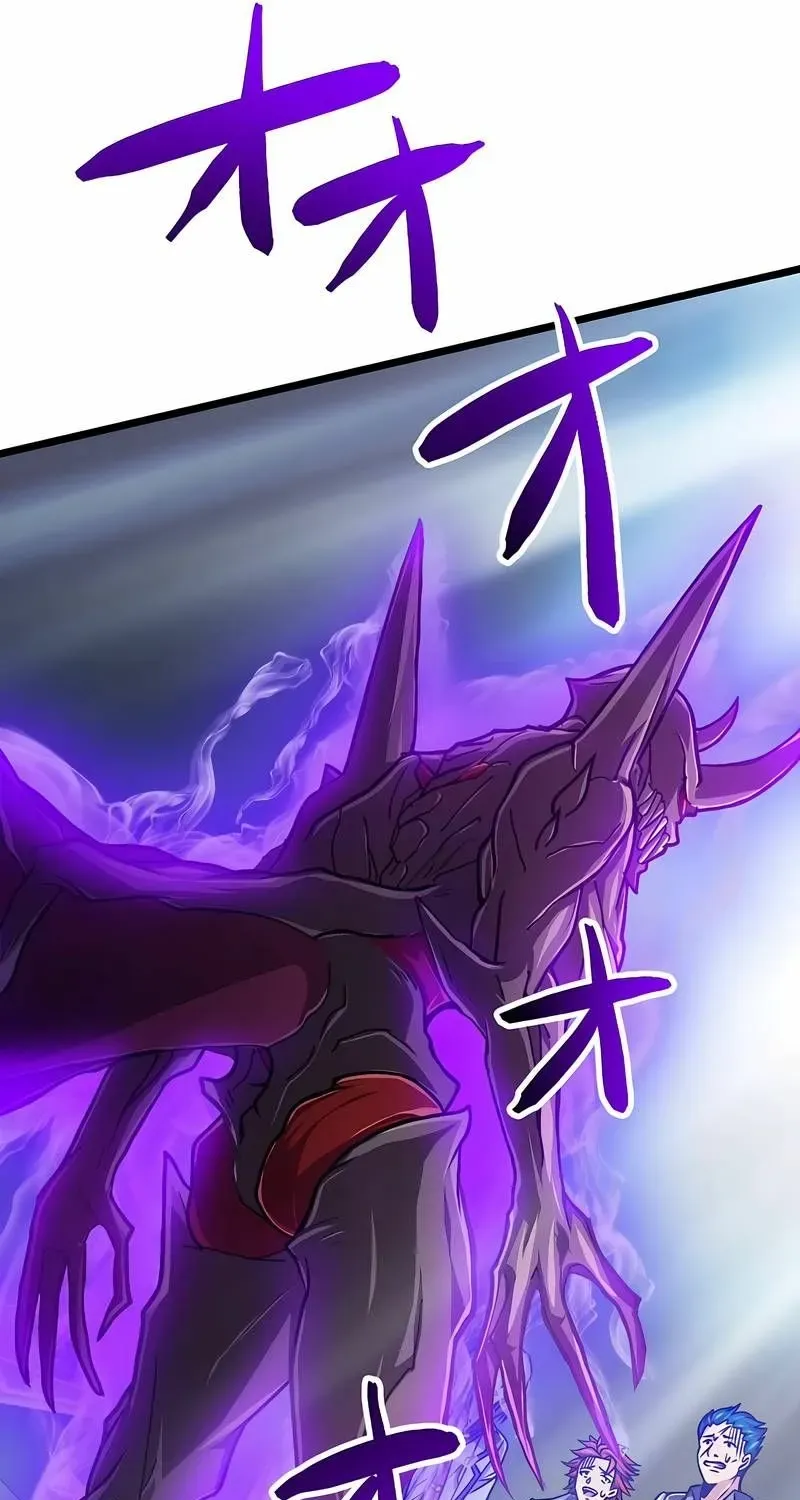 The Max Magic Level Great Sage