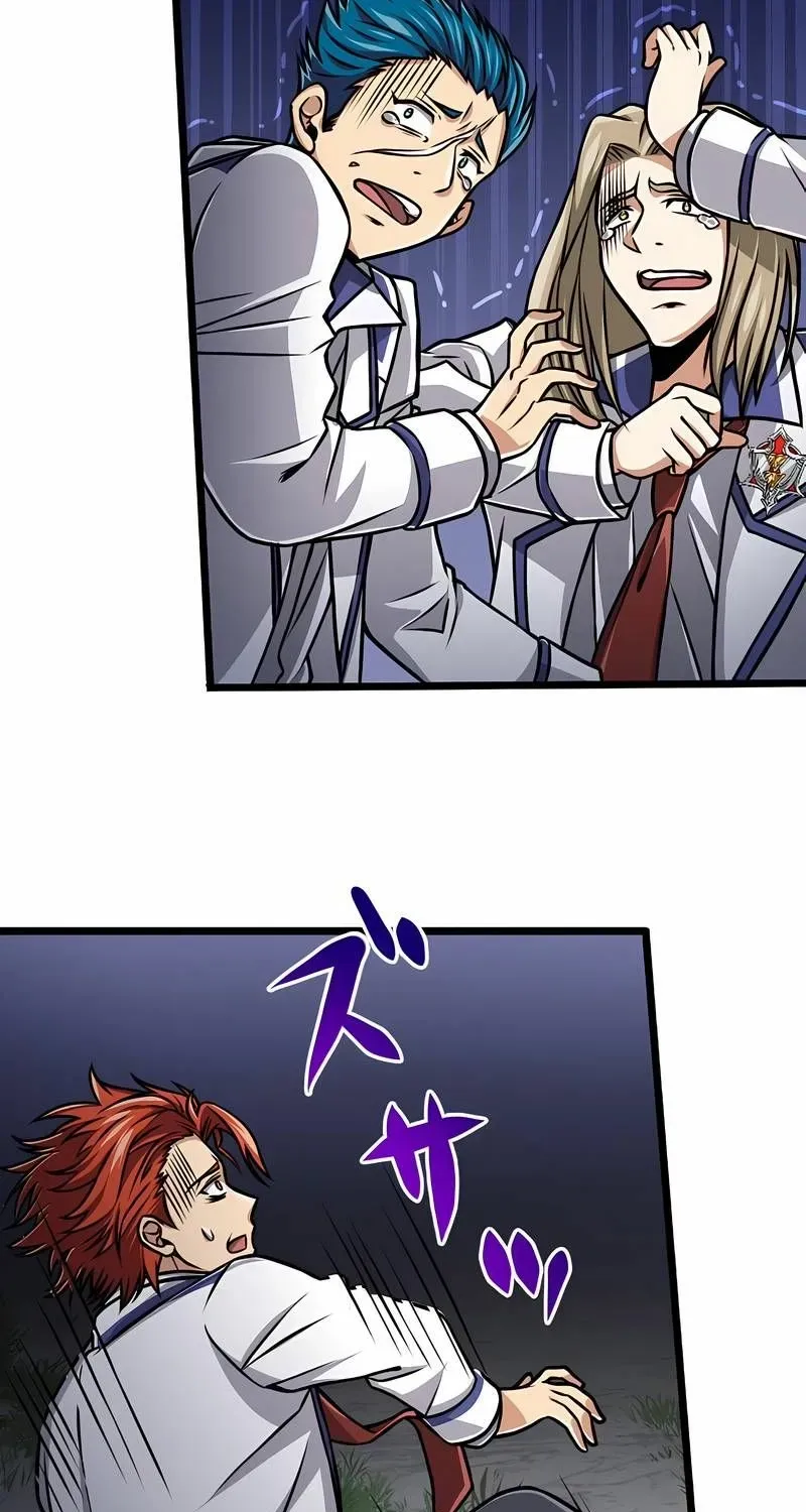 The Max Magic Level Great Sage