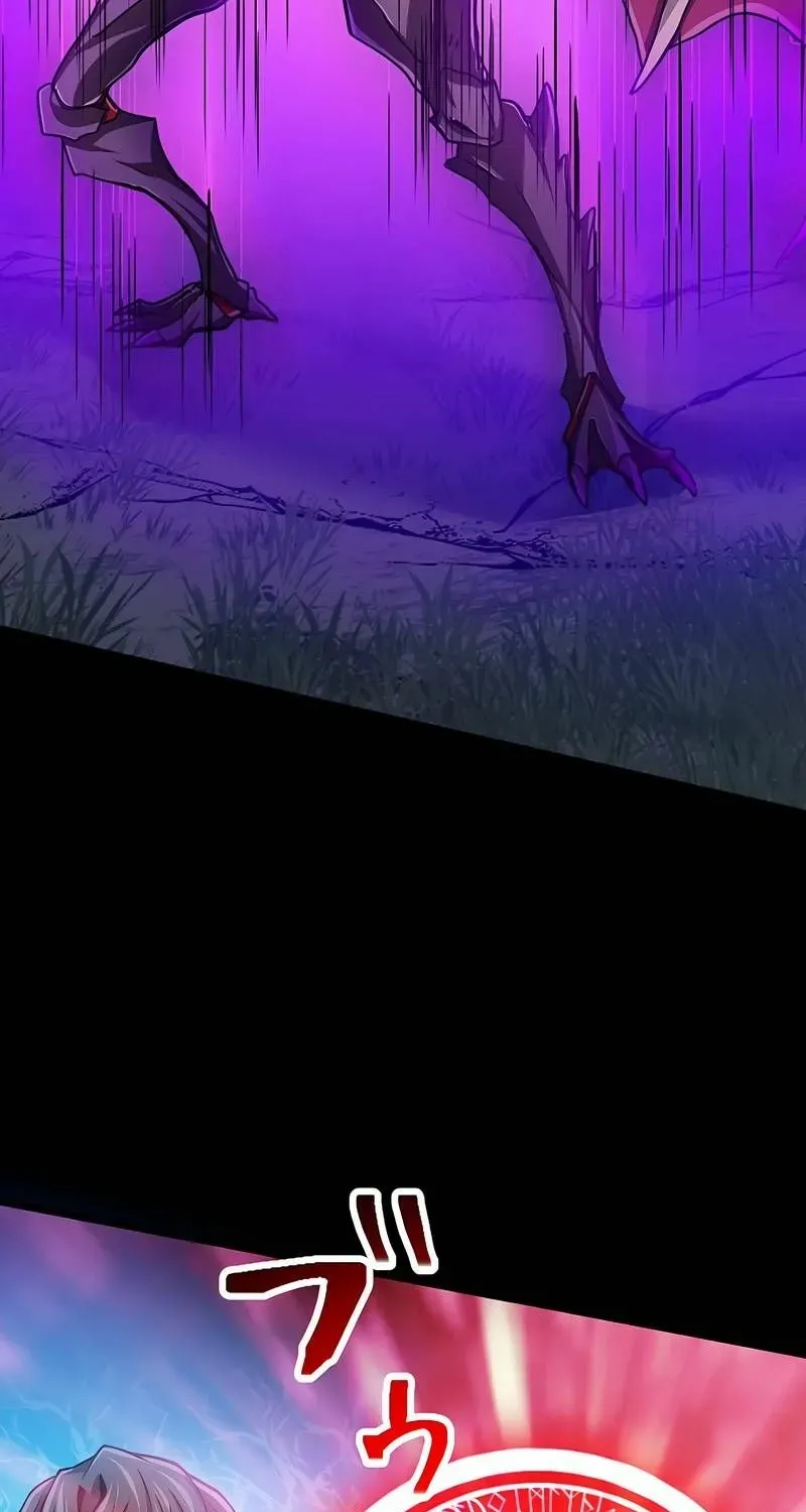 The Max Magic Level Great Sage
