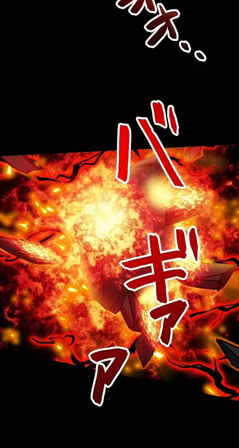 The Max Magic Level Great Sage