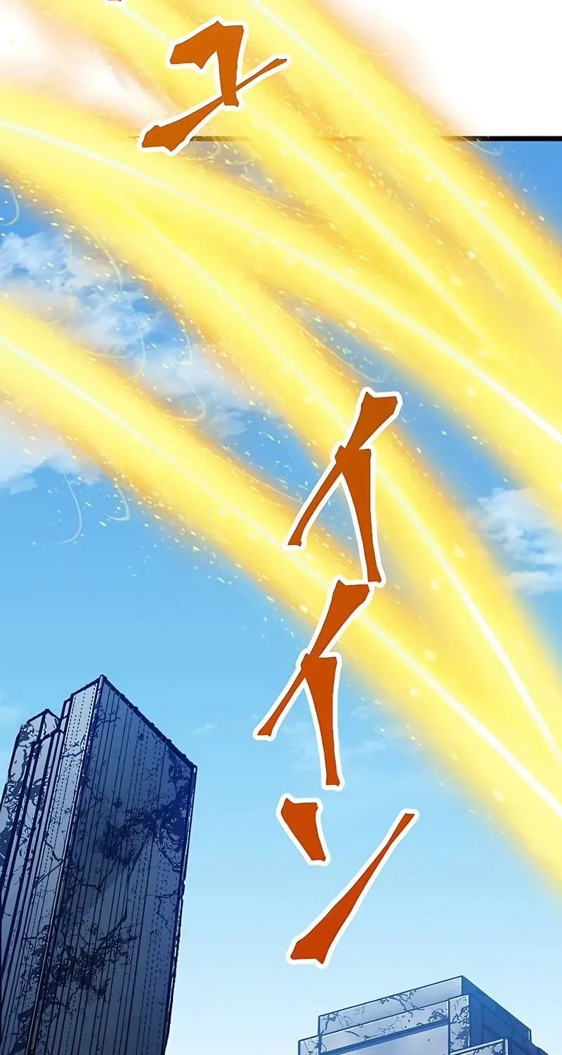 The Max Magic Level Great Sage