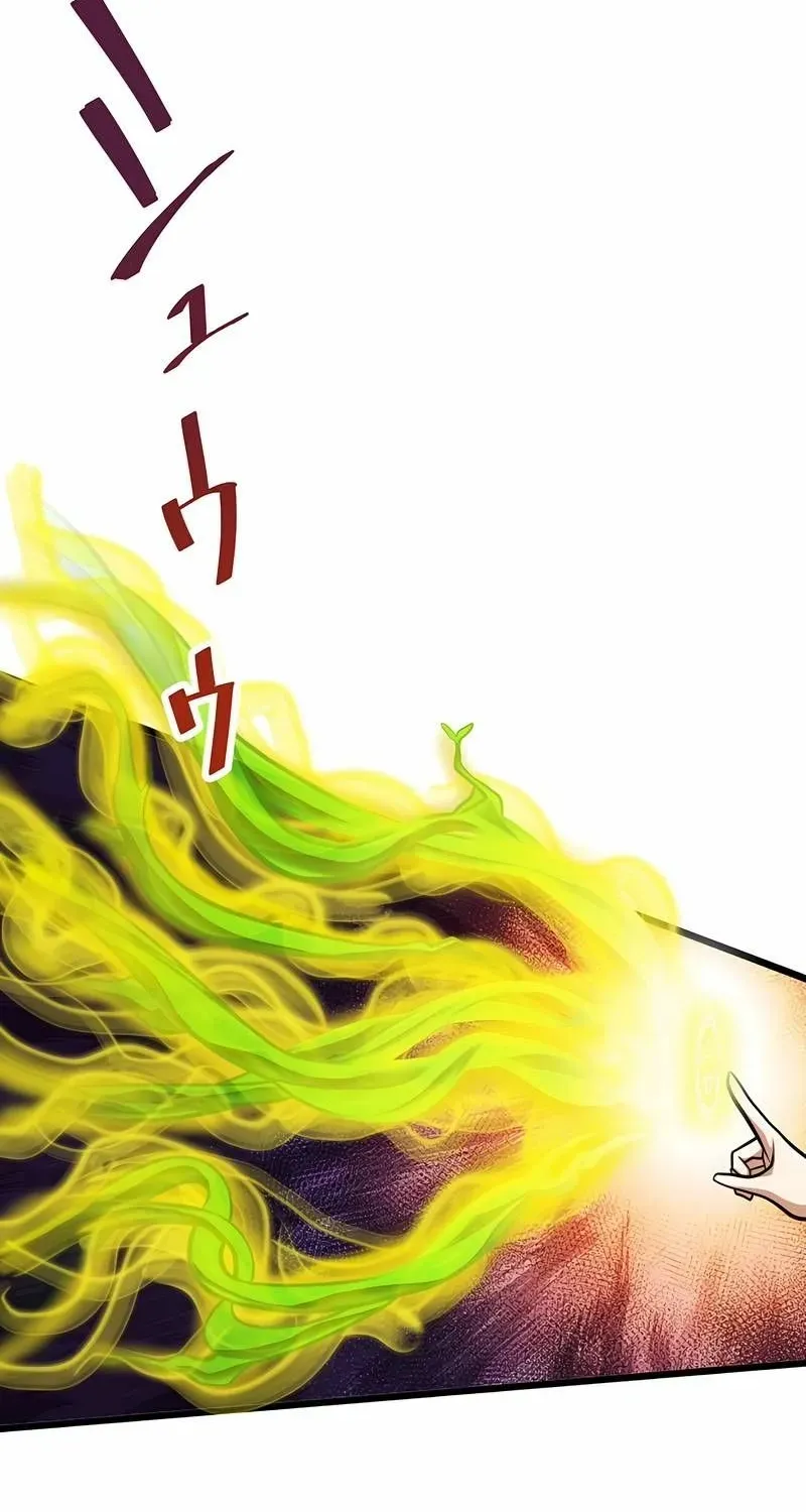 The Max Magic Level Great Sage
