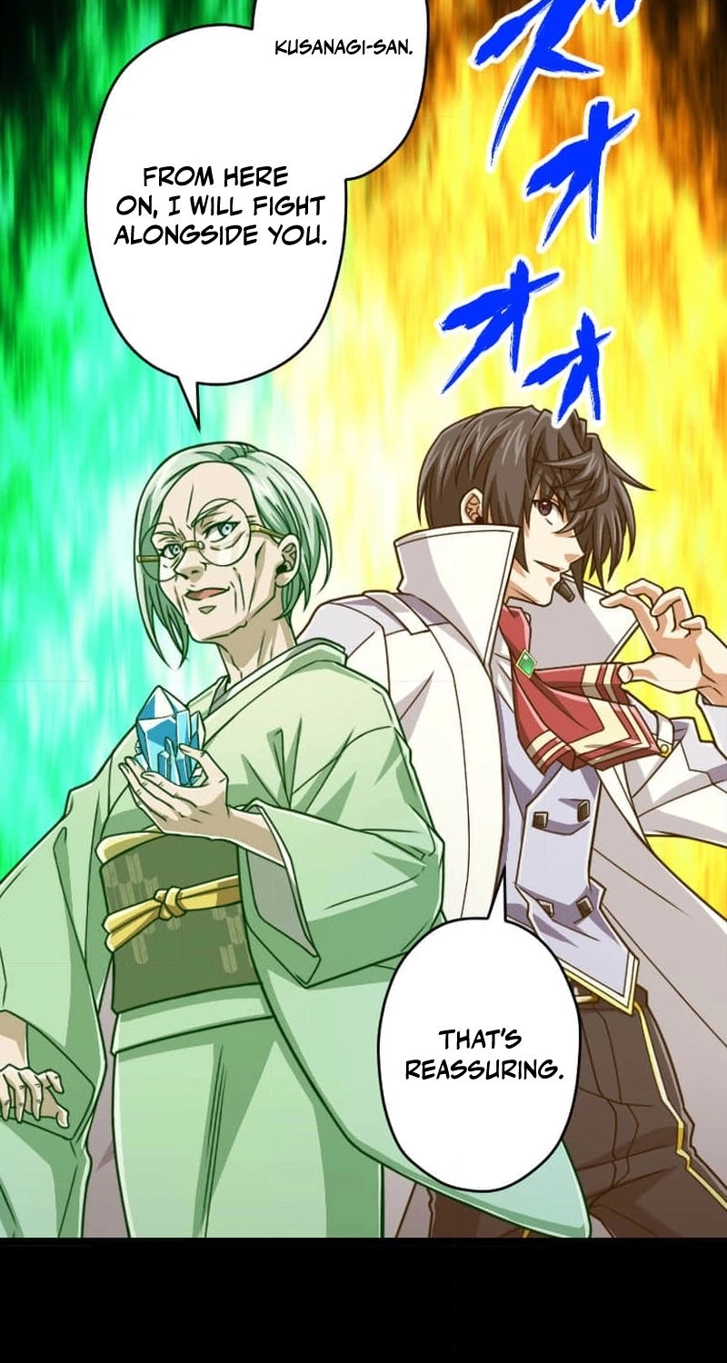 The Max Magic Level Great Sage