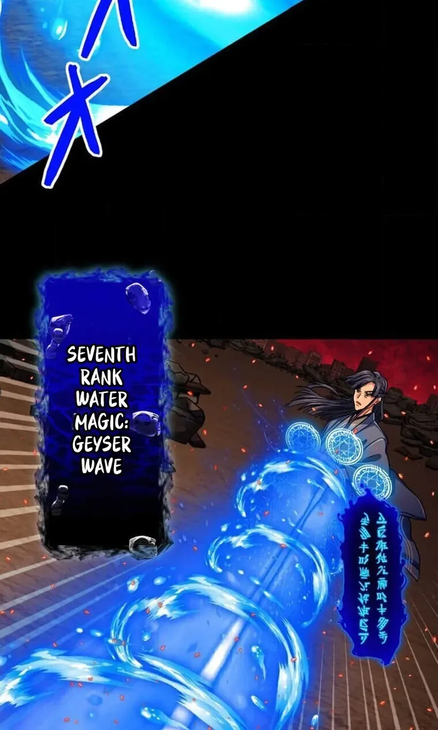 The Max Magic Level Great Sage