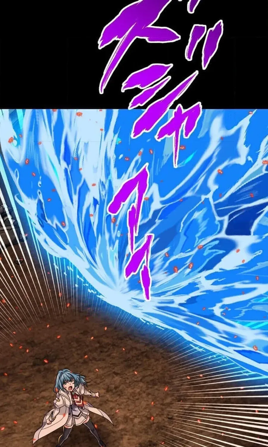 The Max Magic Level Great Sage