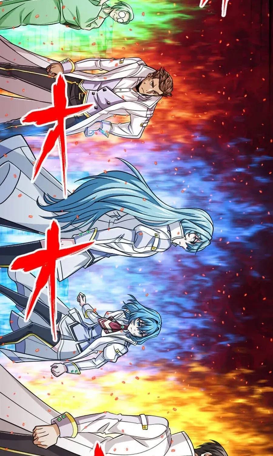 The Max Magic Level Great Sage