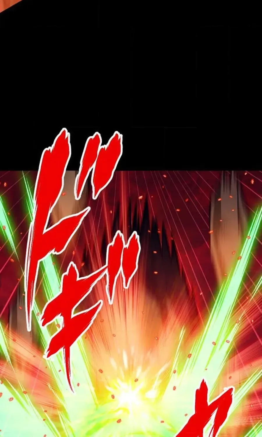 The Max Magic Level Great Sage