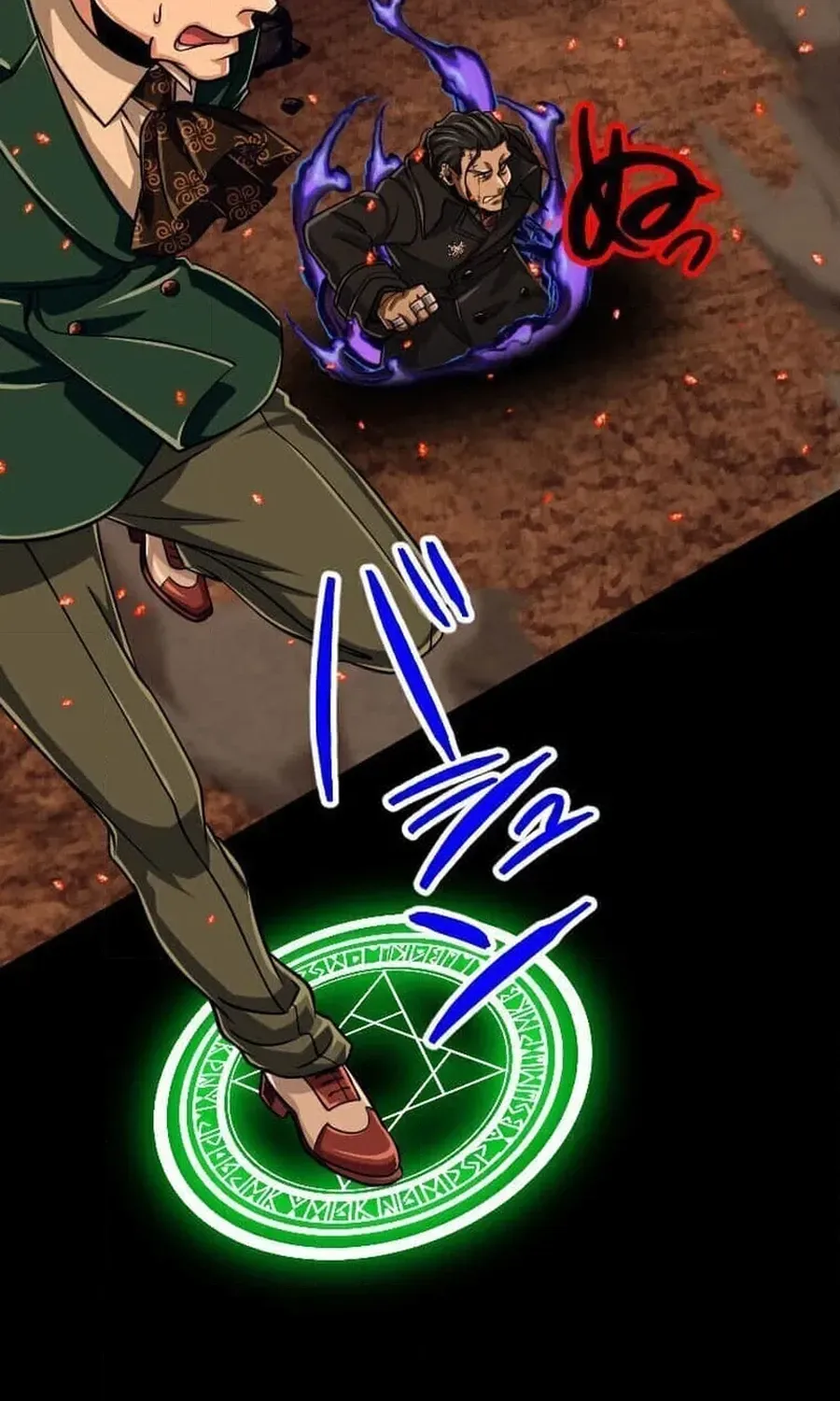 The Max Magic Level Great Sage
