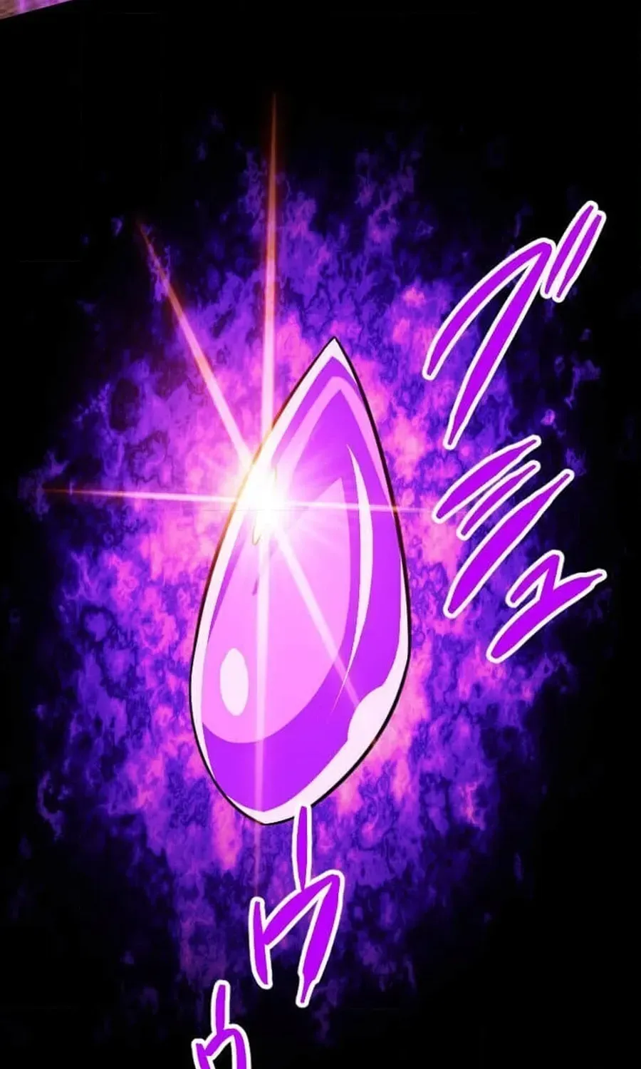 The Max Magic Level Great Sage