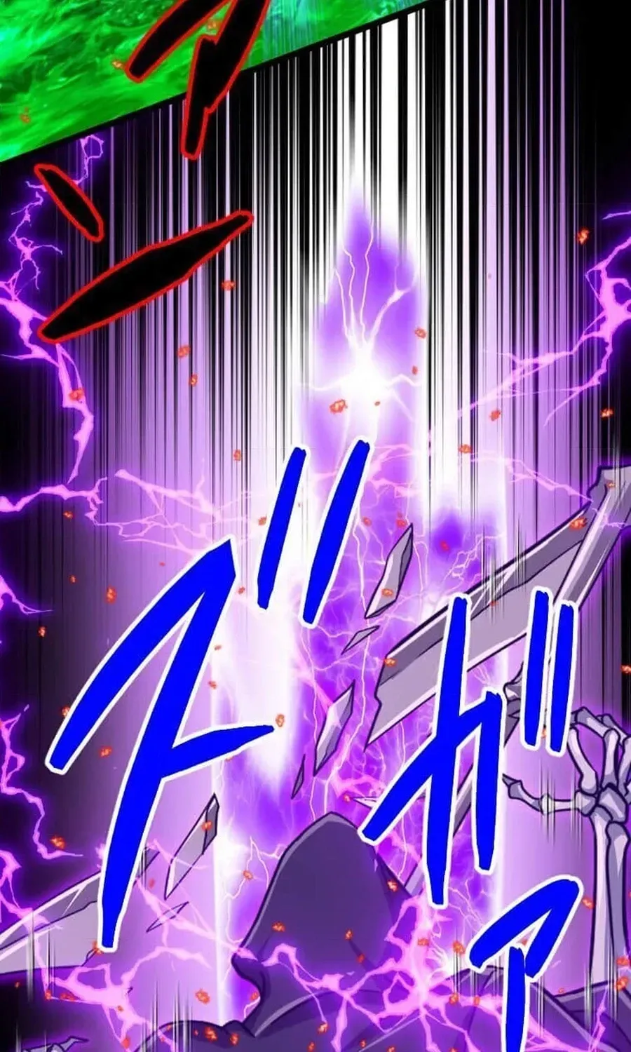 The Max Magic Level Great Sage